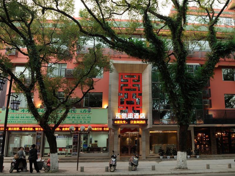 Jiang Xiang He Hotel Kuej-lin Exteriér fotografie